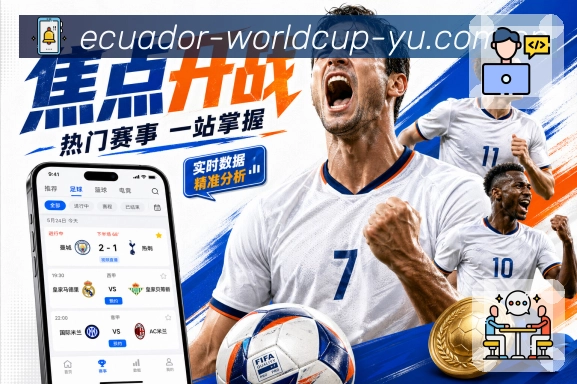登录器 - 防屏蔽防劫持
